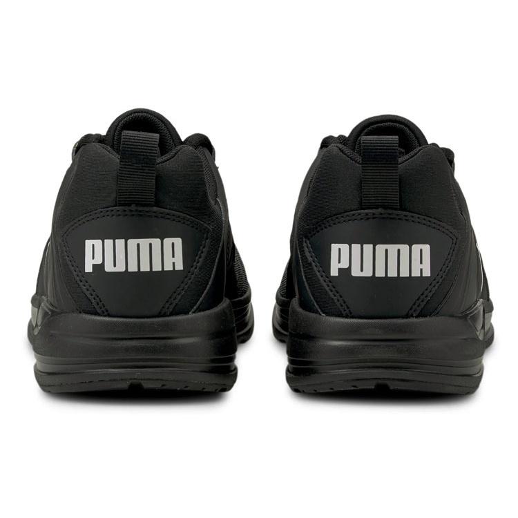 Puma Comet 2 Alt Beta 'Black Grey' Men's 195109-02