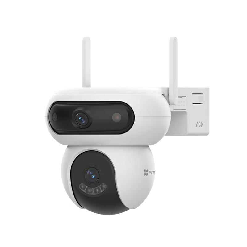 Caméra de sécurité PTZ Ezviz HB90 4G à double objectif avec panneau solaire (Version CN)
