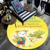 Bobo Siebenschläfer pattern round rug,Carpet Rug for Living Room Bedroom Playroom ,Non-slip Floor Mat,Holiday Gifts and Birthday Gifts.
