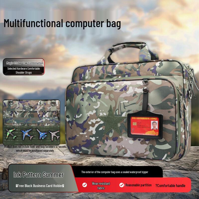 Yi Shan Camouflage Laptop Briefcase