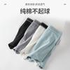 Solid Color Men's Underwear All Cotton Breathable Student Youth Sports Flat Pants Large Four Corners Underwear