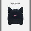 Ears New Cat Letter Embroidery Baseball Cap Sun Protection And Breathable Hat