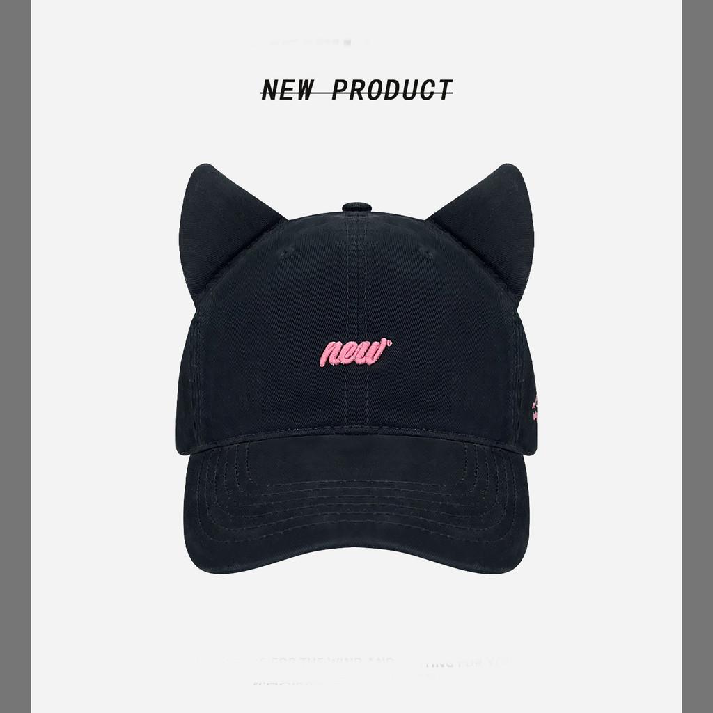 Ears New Cat Letter Embroidery Baseball Cap Sun Protection And Breathable Hat
