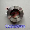 Width 19mm Spiral Flat Wire Coil Large Size Scroll Spring Constant Force Springs 0.3mm Thickness*19mm Width*5300mm Length