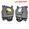Hyundai Accent/Elantra & Kia Rio Door Lock Actuator Set 95735-1G020 (Left/Right, Front/Rear)