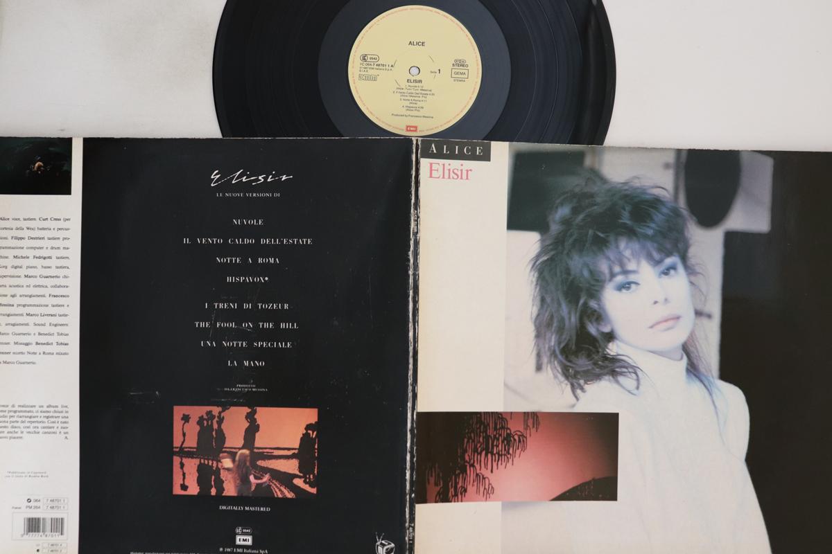 

LP Record ALICE - Elisir 1C0647487011 EMI 1987 Europe Rock Used