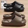 New models, special non-slip slippers for water leakage bathing, bathroom non-smelly feet, breathable and cool wholesale