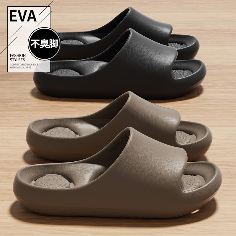 New models, special non-slip slippers for water leakage bathing, bathroom non-smelly feet, breathable and cool wholesale