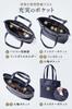 Bolsa Tote para Homens e Genuína Grande Cabe em Arquivos A4 e Zíper [Sanwa Direct] Mulheres, Couro, Capacidade, Laptops de 14 polegadas, Fechamento, Couro, Negócios,