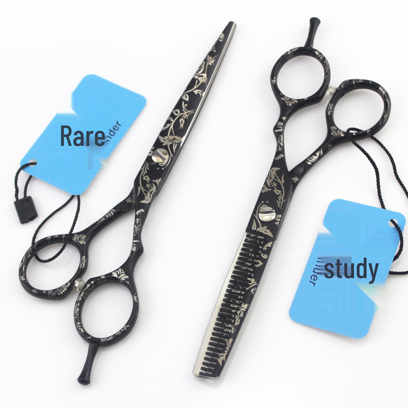 6.0 God Walker Black Pattern Hairdressing Scissors - Straight & Serrated Serrated Scissors