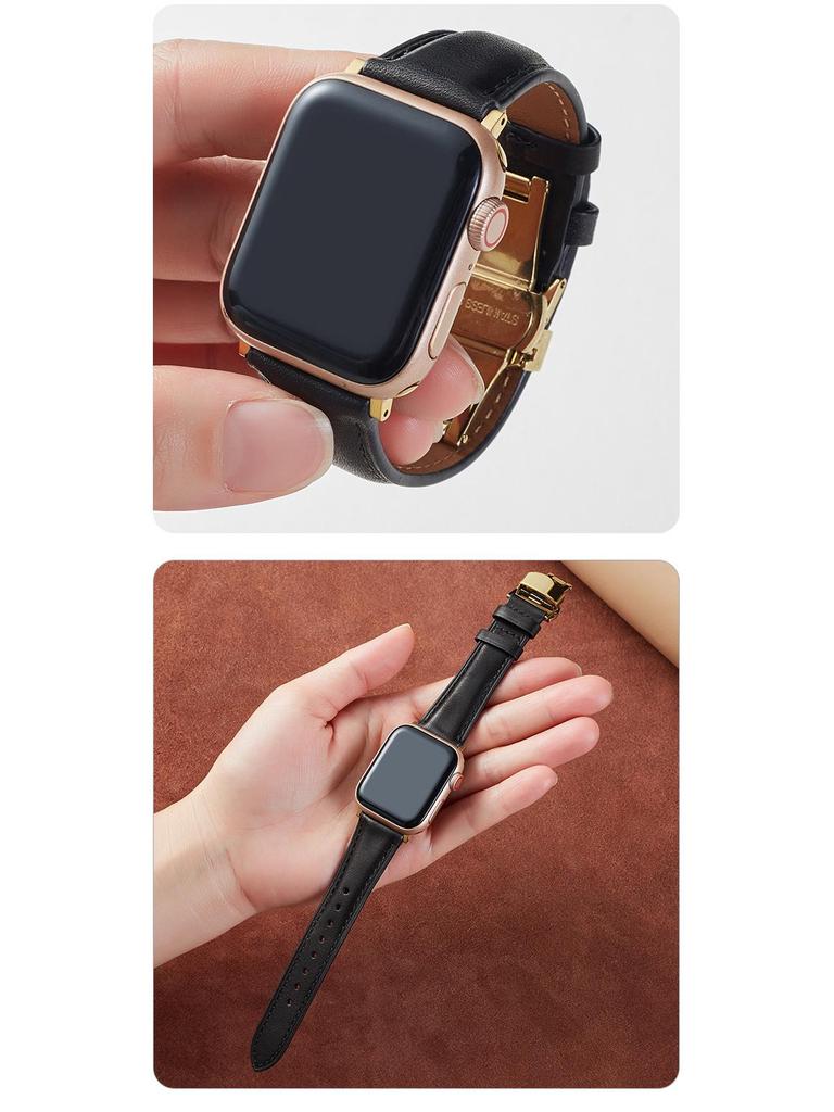 Kompatibles Apple iWatch Armband - Pflanzlich gegerbtes Leder mit Schmetterlingsverschluss