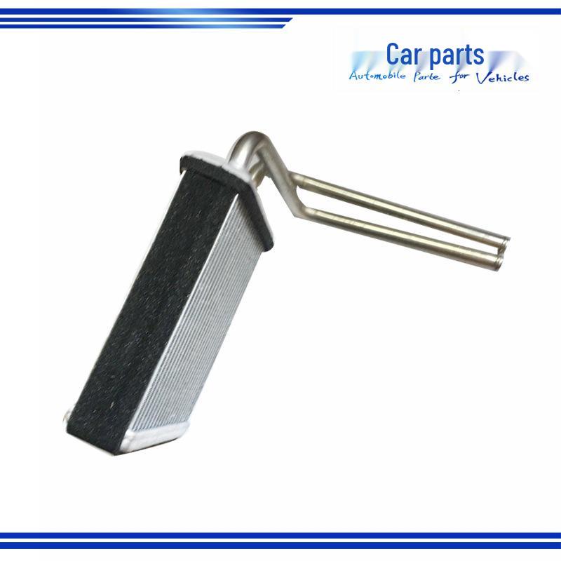 Compatible with Jiefang Aowei 151 Heater: Water Tank Radiator Core Assembly