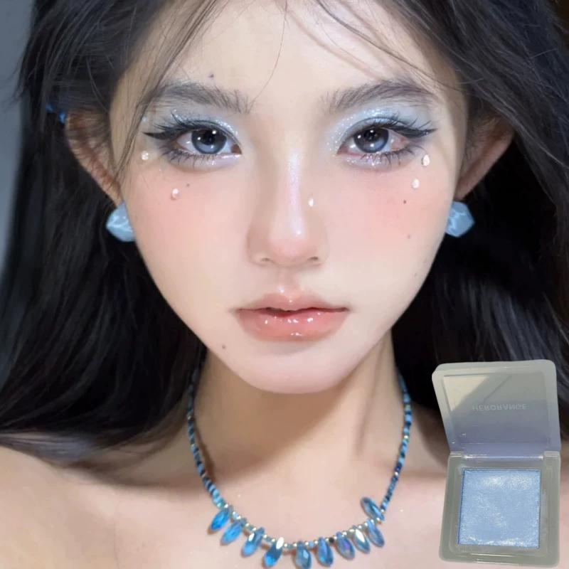 One Baby Blue~ Low-Saturation Blue Highlighter Eyeshadow Palette with Fine Shimmering Flakes, Single-Color Eyeshadow with a High-End Feel, 2025 Model