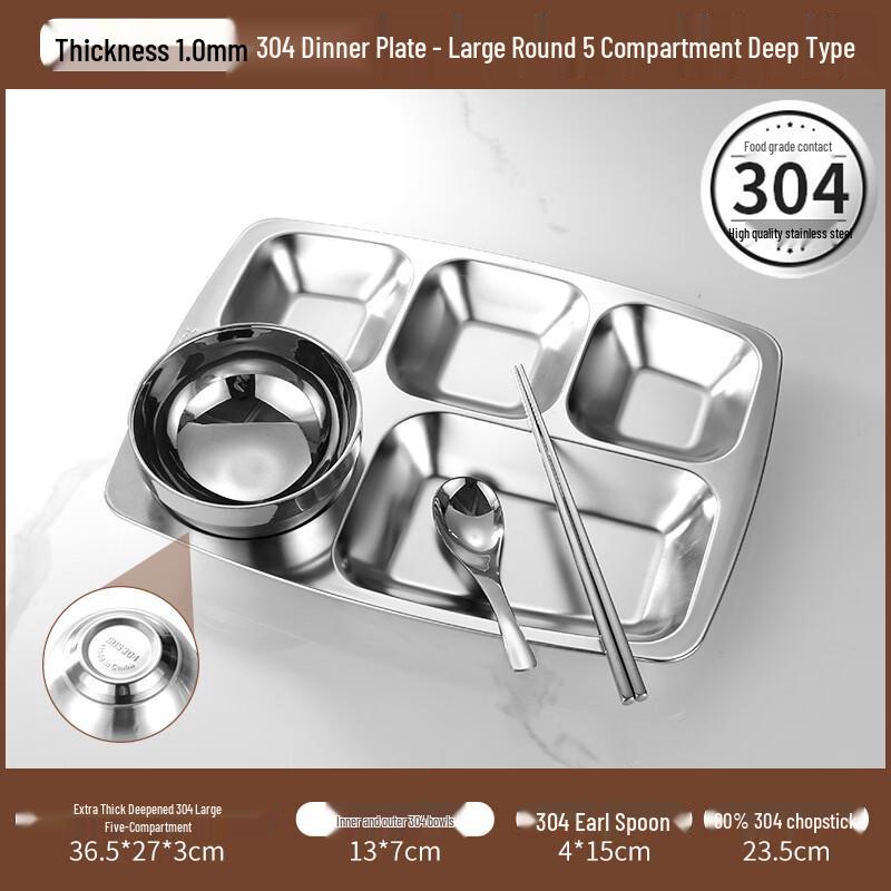 LYGIL 304 Stainless Steel Divided Meal Tray