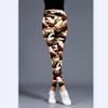 Women Camouflage Printing Yoga Leggings Girl Slim Cropped Trousers High Elasticity Skinny Casual Legging Pants
