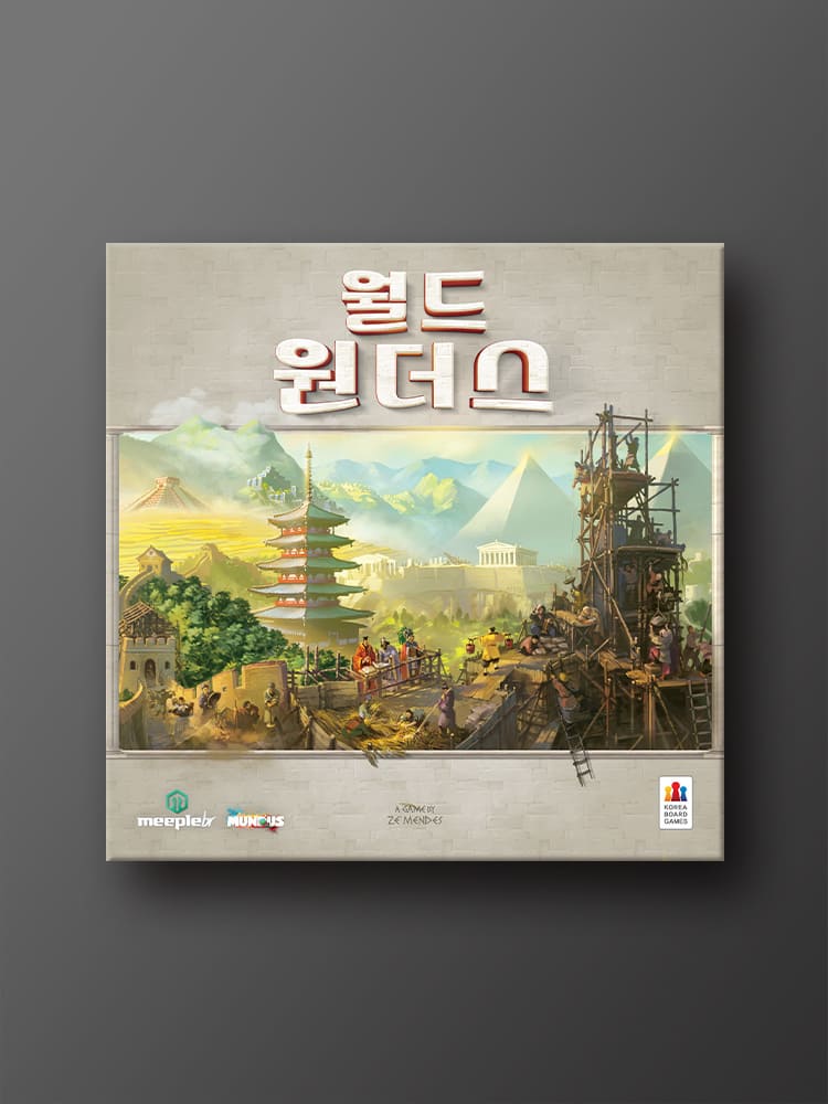 World Wonders Board Game