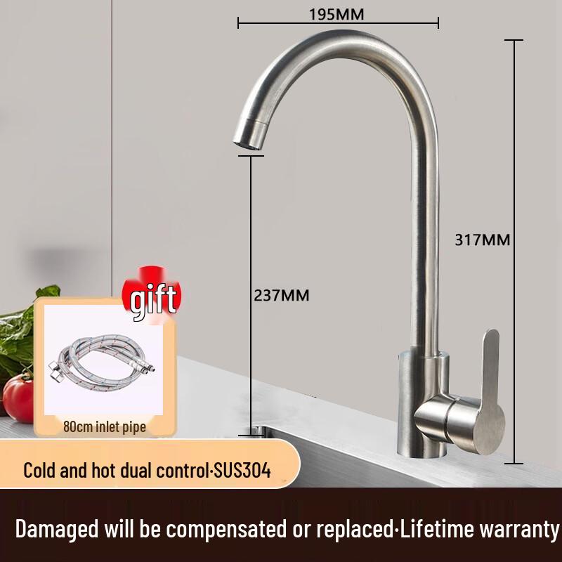 ZISIZ 304 Stainless Steel Hot & Cold Kitchen Faucet