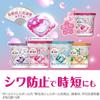 Bold Laundry Detergent Gel Balls, 4-in-1, Sakura Floral, Refill Pack, 54 Count [Large Capacity]