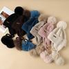 Herbst und Winter Lässige Lockere Wollmütze mit Ohrenschutz Koreanische Süße und Niedliche Wollbommel Warme Mütze Outdoor Kälteschutzmütze Zeigt Kleines Gesicht