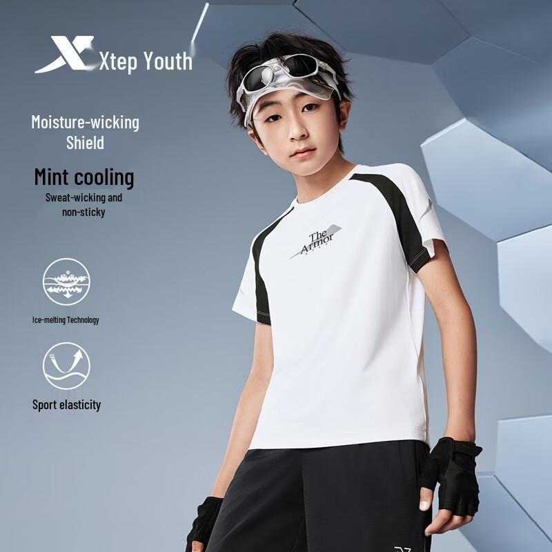 Xtep Kids Cycle Shield Cooling Quick-Dry Sport T-Shirt 100