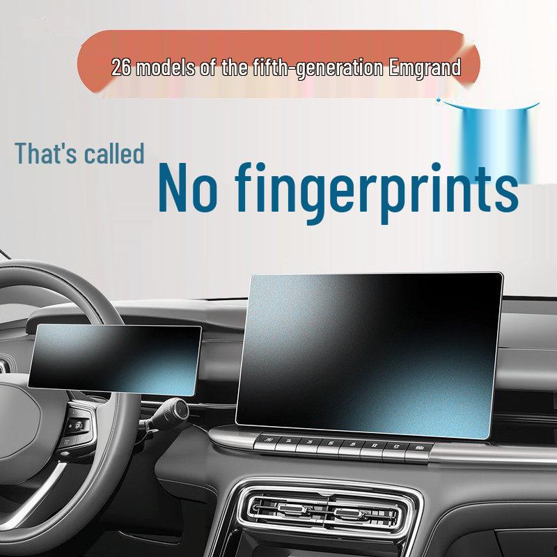 Tempered Film Screen for Geely 5th Gen Emgrand Center Console - 26 Models