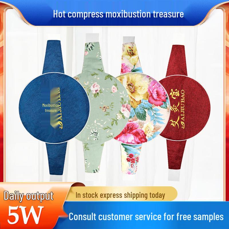 

Portable Electric Moxibustion Bag with Temperature Control for Waist & Abdomen – Smokeless Heating with Mugwort 9-Level Timer Switch [No Gift Box]