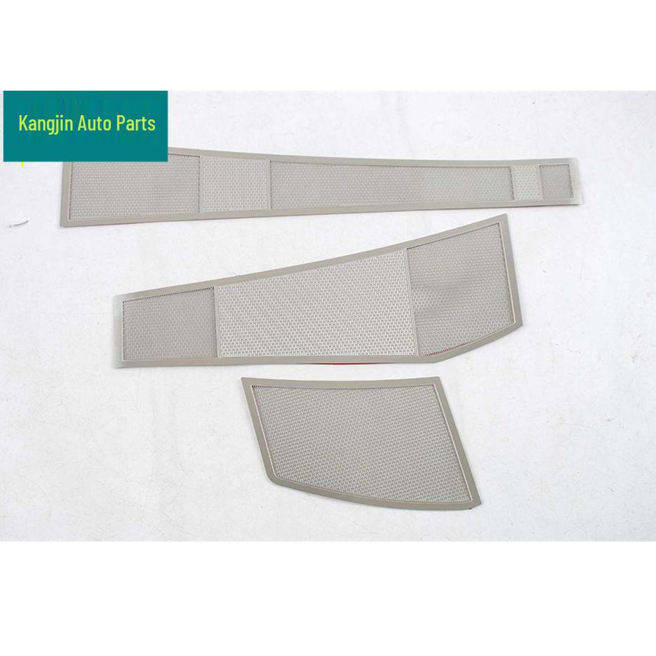 Stainless Steel Dustproof Speaker Cover for LEVC 2025 Model Wing Zhen L380 Silver Interior Front Hood