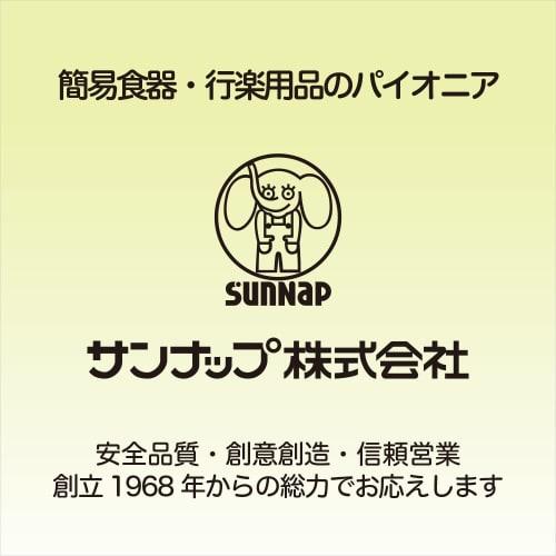 Sunnap Disposable Wooden Spatulas (Small Size), SS Size, Pack of 100, Hygienic Inner Bag Boxed, Slim Width, Compact, Convenient for Applying Wax and O