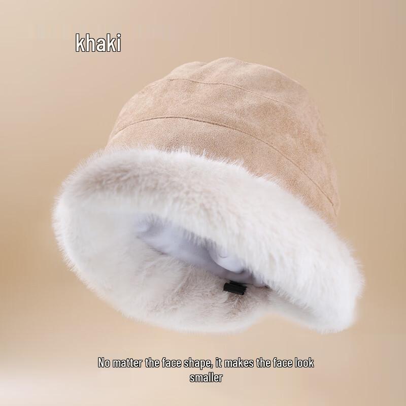 Guteng Теплая плюшевая зимняя шляпа-ведро из искусственного меха