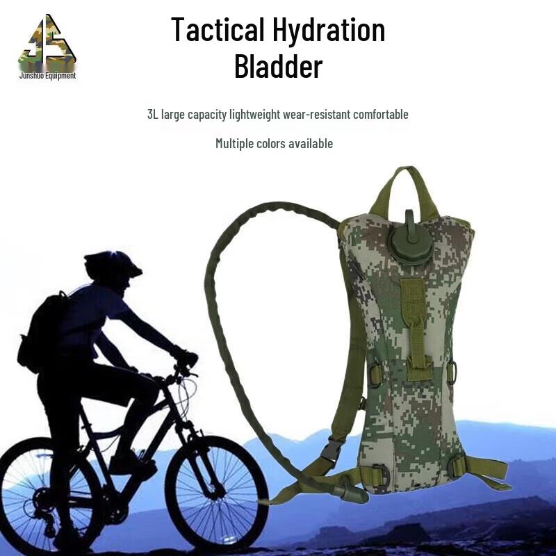 Junshuo 3L Outdoor Hydration Pack