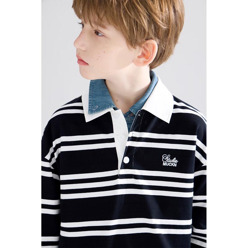 Mucmukn Kids' Retro Faux Two-Piece Striped Polo Shirt