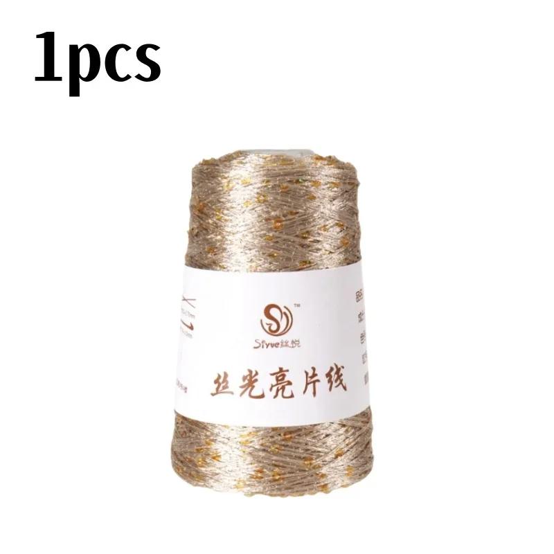 150 Colour 700M 100g Special Sequin Yarn DIY Garment Accessories Rag Doll Knitting Yarn