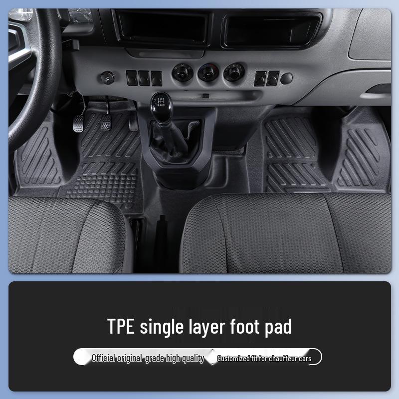 JMC Teshun TPE Waterproof Floor Mats for Front Cabin & Rear Compartment (Long/Short Wheelbase).