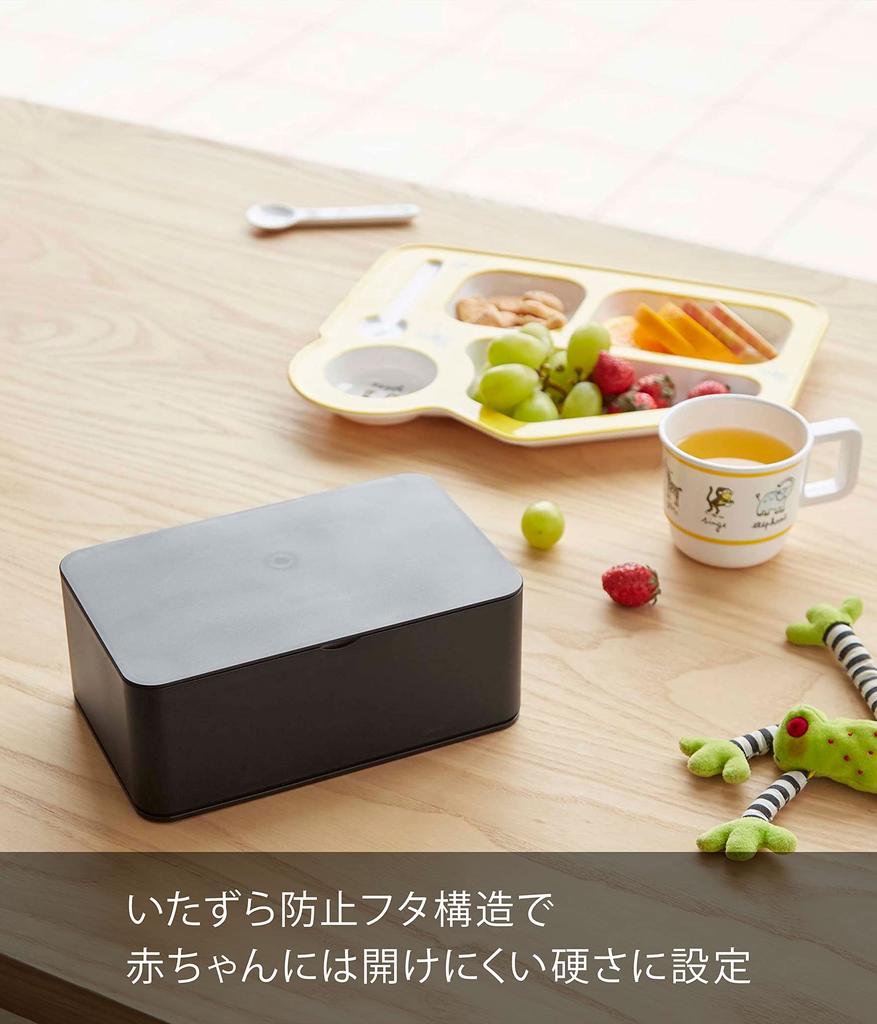 Yamazaki Wet Tissue Case Black Approx. W16 x D10 x H6cm Smart with Paper Stopper 5579
