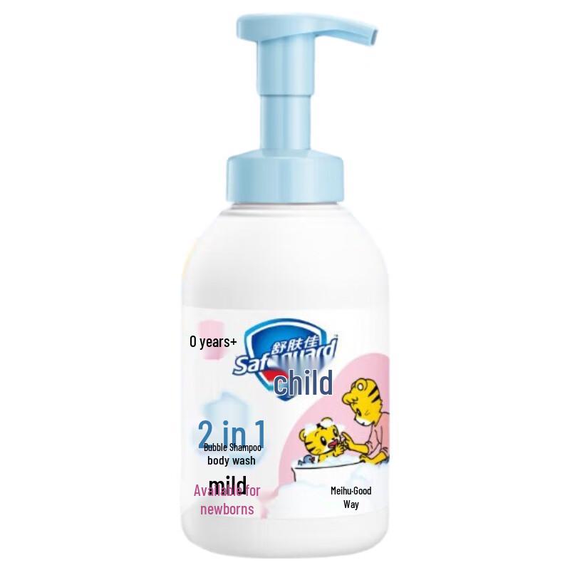 Safeguard Kids Milk Scent 2-in-1 Bubble Wash
