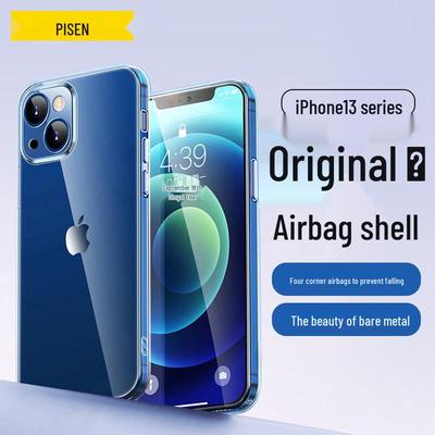 Funda protectora Pisen Clear de TPU para iPhone 13