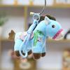 Mascot Dolls Plush Horse Keychain 12cm Plush Horse Doll Pendant Zodiac Pony Figurine  Festive Decor