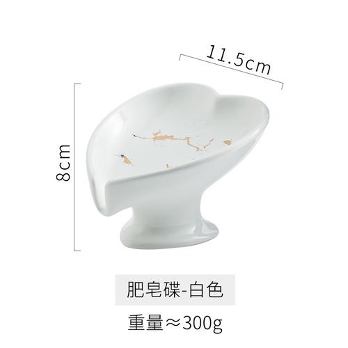 

Керамическая мыльница в форме сердца, сливная, на высоких ножках, подставка для слива, держатель для мыла, товары для дома, ванные принадлежности, настольная полка, полка для хранения белый