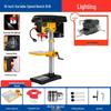 Compact Industrial-Grade Woodworking Drill Press: High-Precision Variable Speed Desktop Machine