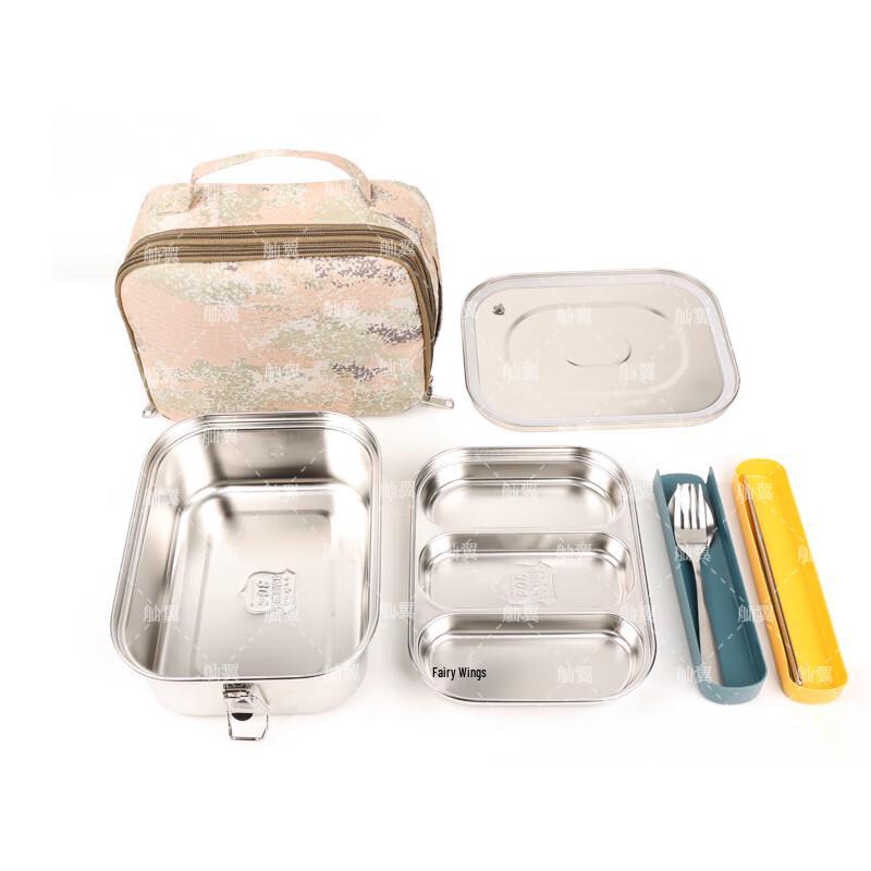 Shan Yi Outdoor Individual Field Cookware Set