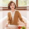 Women's Fashion Knitted Fake Two-Piece Top