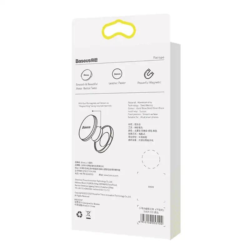 Magnetyczny Uchwyt Baseus (Czarny)