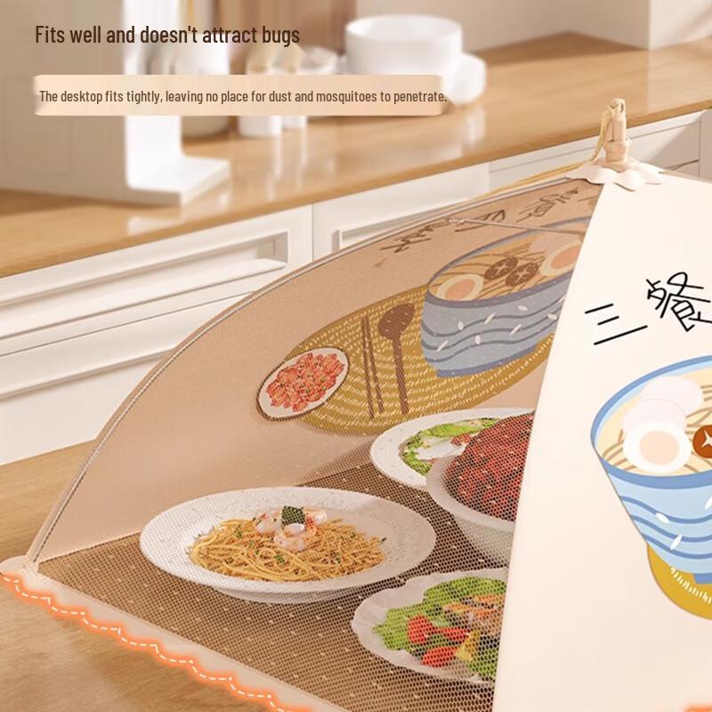 PINYU Foldable Mesh Food Cover