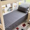 Bed Top Sheet for Single,Modern Soft Polyester Flat Sheet,Home Bed Linens,Kids Adult Student Dormitory Bedspread