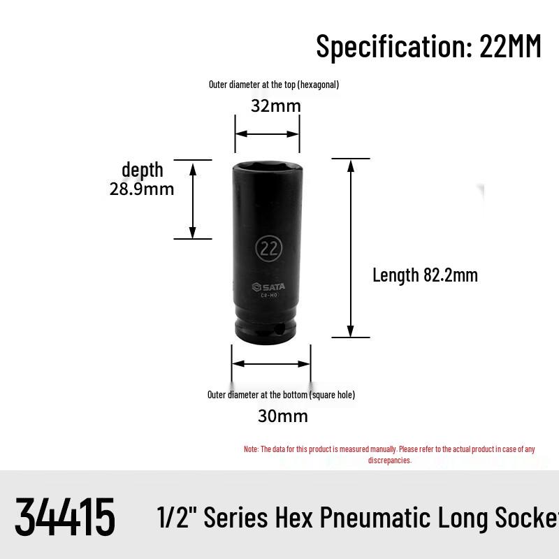 SATA 1/2-inch Drive Extended Hex Impact Socket