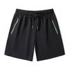 2025 Men's Quick-Dry Loose Sports Shorts, Thin Ice Silk Beach Pants