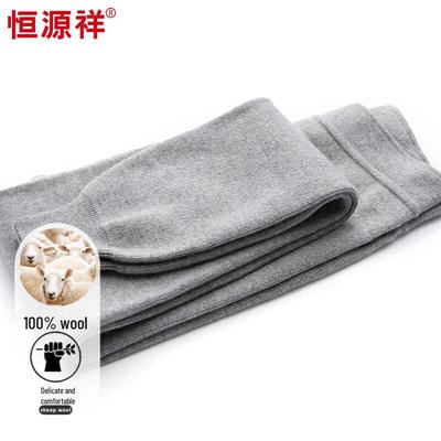 Hengyuanxiang Men's 100% Wool Thermal Pants