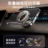 Magnetic Car Phone Holder With Foldable Zinc Alloy Mount Suction Cup Dashboard Auto Smartphone Stand