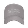 Gorra de Béisbol Make Israel Great Again Hombres Mujeres Logo Personalizado Gorra de Camionero Verano Tendencia Deporte al Aire Libre Gorras de Béisbol de Alta Calidad