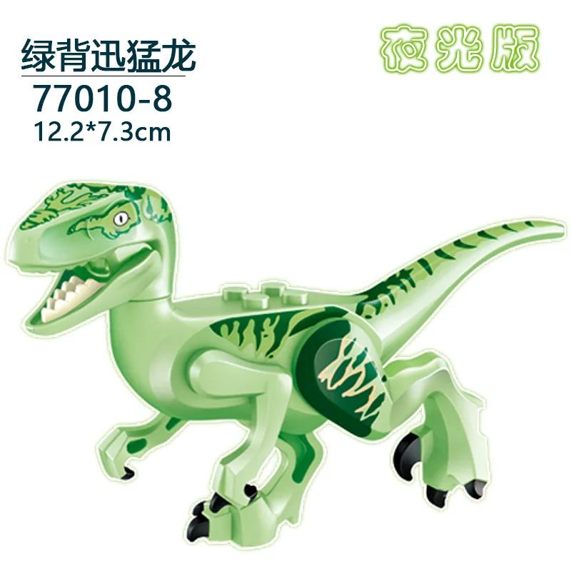 Dinosaur Jurassic World Tyrannosaurus Rex Velociraptor Tyrannosaurus Building Blocks Animal Toys Building Blocks Children's Gift